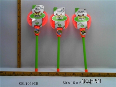 Insect catch set - OBL704936