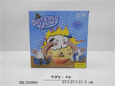 面条玩具 noodle game - OBL704969