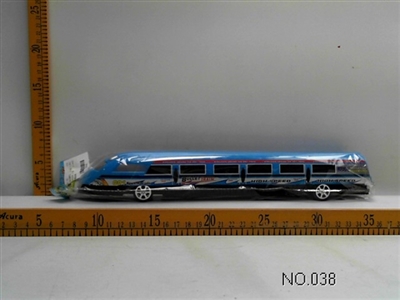 Inertial subway - OBL704980