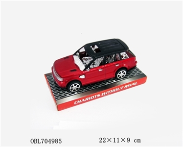 Inertial car - OBL704985