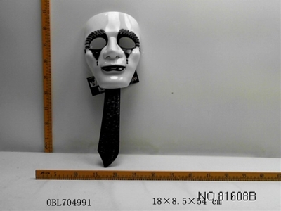 面具+砍刀套装 - OBL704991