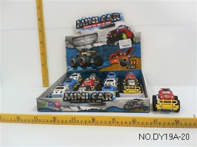 Double inertial police car - OBL705012