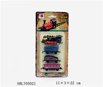 Back in alloy train (4) - OBL705021