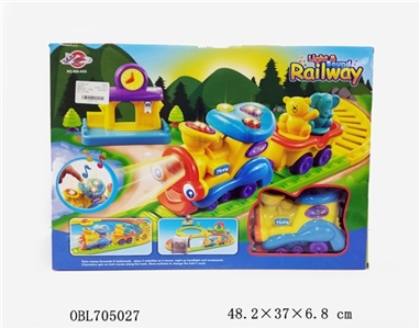 Electric railway track - OBL705027