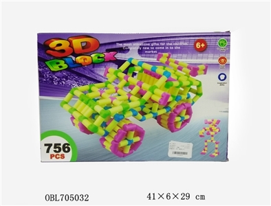 Educational building blocks - OBL705032