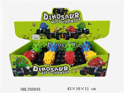 In four double inertial cross-country dinosaur strange car (8 PCS/box) - OBL705035