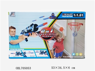 2 in 1 backboard with soft bullet gun - OBL705053