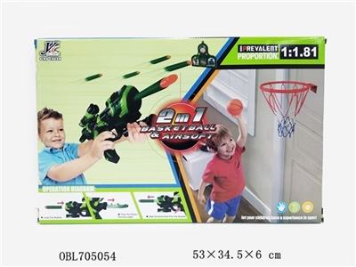 2 in 1 backboard with soft bullet gun - OBL705054