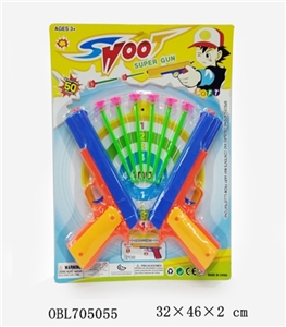 Soft bullet gun - OBL705055