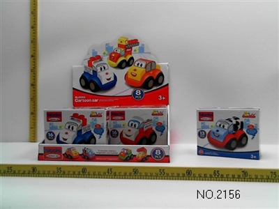 8 only show box cartoon blocks car - OBL705073