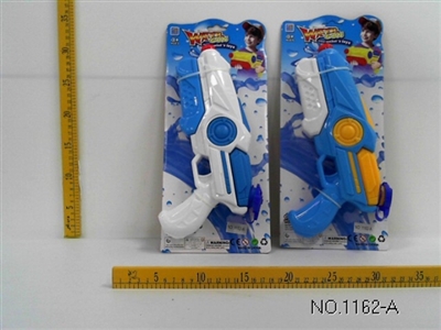 Air pressure water gun - OBL705080