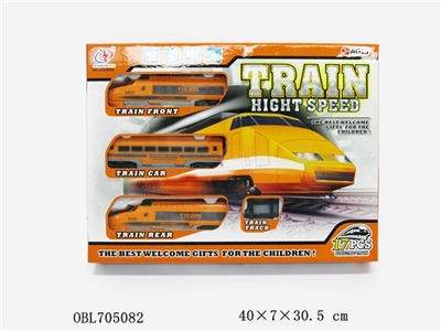 Electric light music trains (orange) - OBL705082