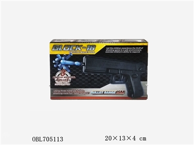 The water gun - OBL705113