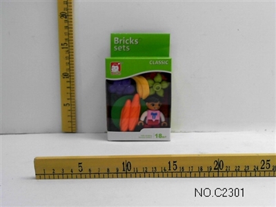 New ABS creative blocks experience with 12 PCS - OBL705116