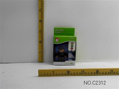 New ABS creative blocks experience with 11 PCS - OBL705117