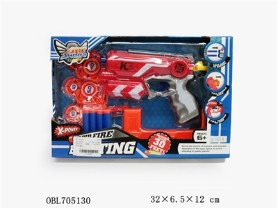 EVA soft bullet gun - OBL705130