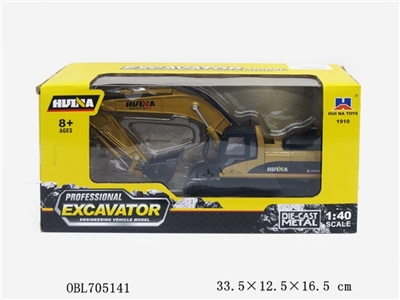 1:40 alloy excavator model - OBL705141