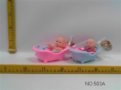 5 inch 8 expression with accessories, clothing, expression, orange - OBL705145