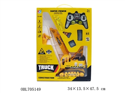 Eight channel remote control truck (light music package electricity) - OBL705149