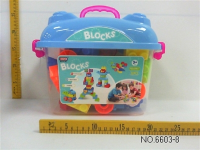 Blocks puzzle large particles - OBL705155