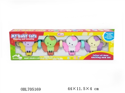 Cartoon ChuanLing bird (4) - OBL705169