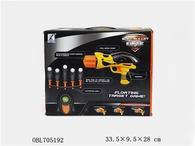 Electric target - OBL705192