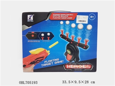 Electric target - OBL705193