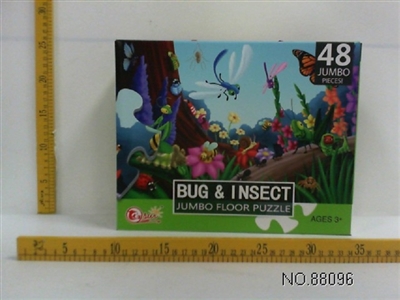 48 pieces of big puzzle - OBL705195