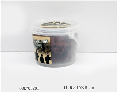 100 soldier The national flag (101 PCS) - OBL705201