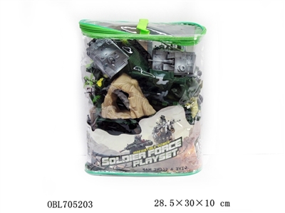 Military suit (130 PCS) - OBL705203