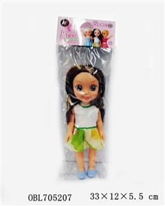 The light music, three 10 inch doll - OBL705207