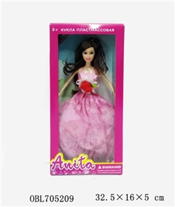 11.5 inch of the princess real live hand three - OBL705209