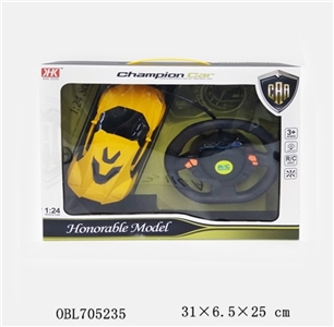 Four-way luxuriously, Ken (packet) - OBL705235