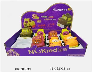 Click clicking small garage display box - OBL705239