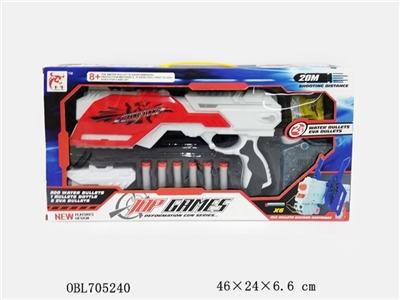 Solid color expansion water EVA guns, water bottles, infrared, colorful flash - OBL705240