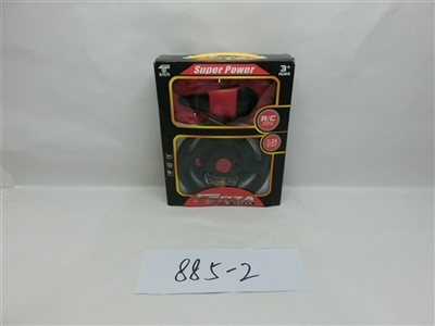 Two-way ferrari - OBL705267