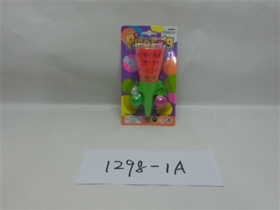 Elastic ball gun - OBL705280