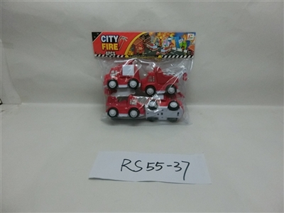 Inertial apparatus - OBL705315