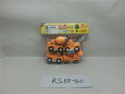 Inertial truck - OBL705316