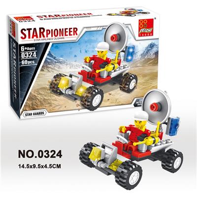 太空战队 60PCS - OBL705320
