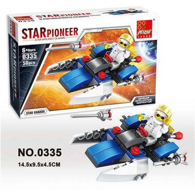 太空战队 50PCS - OBL705330