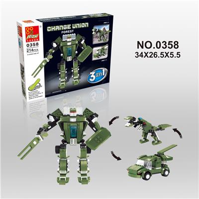 森林 214PCS - OBL705350