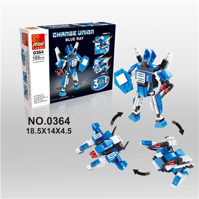 蓝光 105PCS - OBL705358