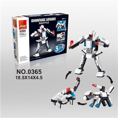 穿梭 115PCS - OBL705359