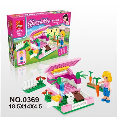 兔子屋 90PCS - OBL705362