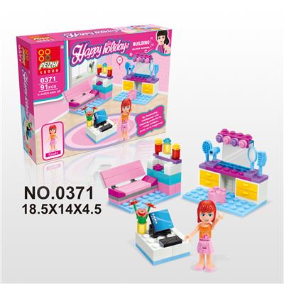 Sinki房间 91PCS - OBL705364