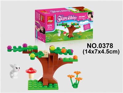 小树林 37PCS - OBL705370