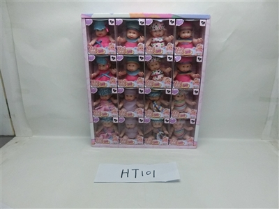 6 inch evade glue doll 16 only - OBL705373