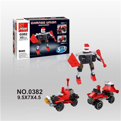 发现 40PCS - OBL705374