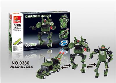 绿神龟 156PCS - OBL705378